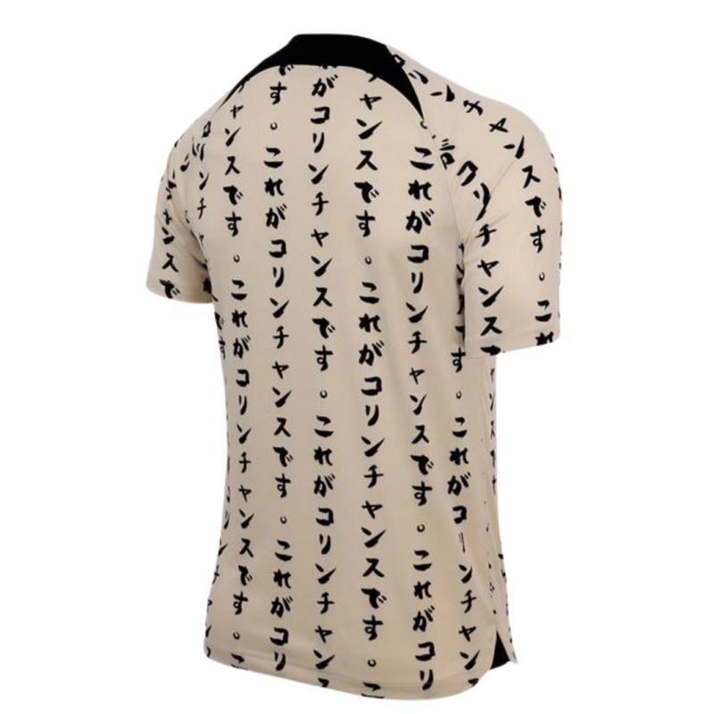 Camisa Timão 2022/23 Mundial Japão