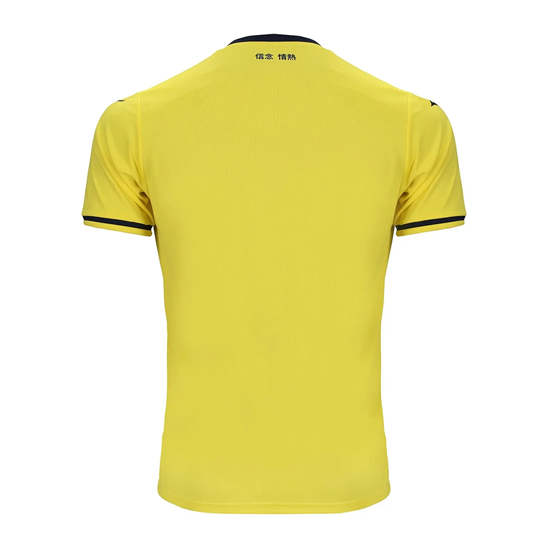 Camisa Lazio 2024/25 Away